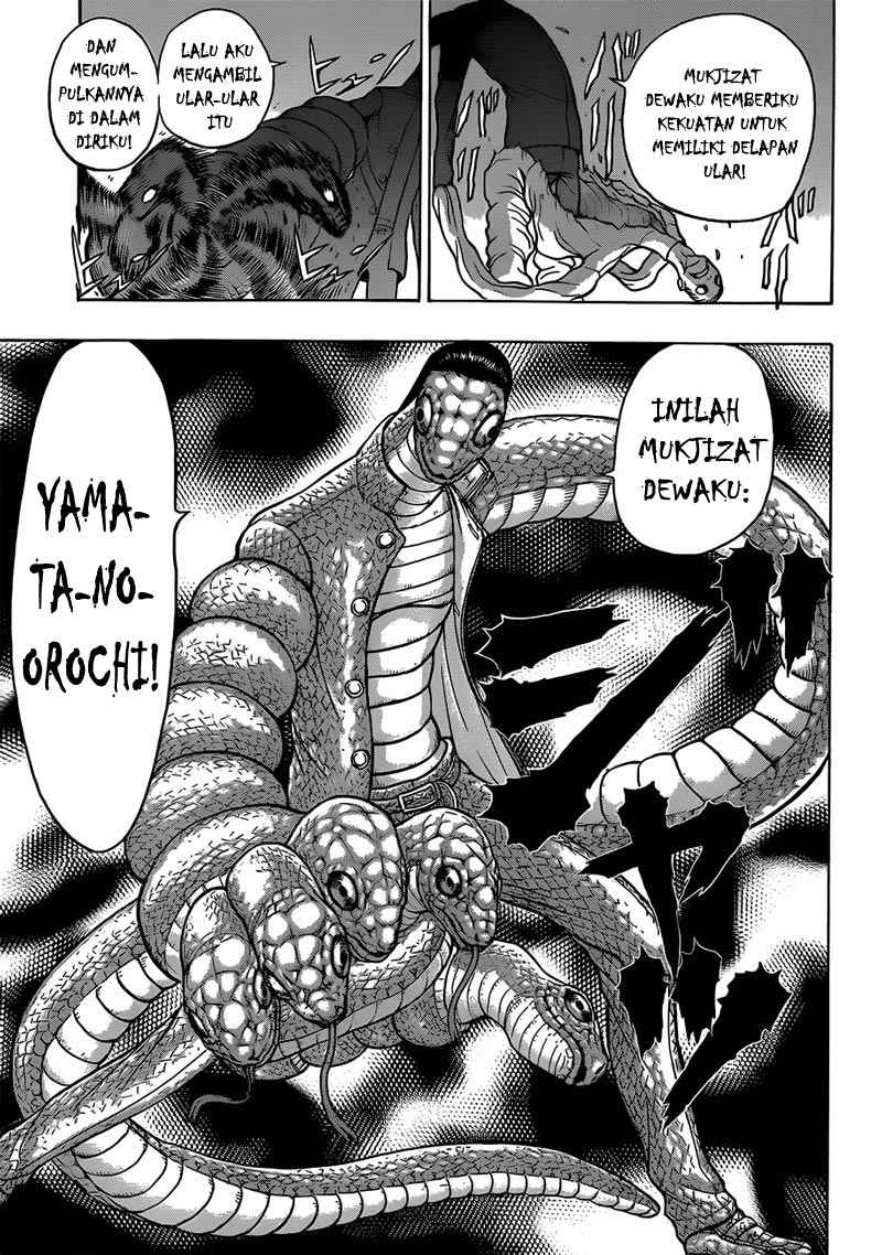 Takamagahara Chapter 17 Gambar 12