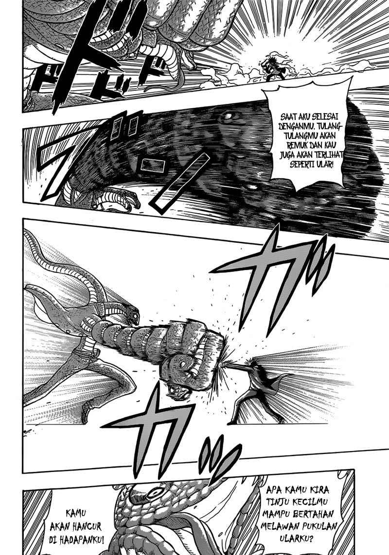 Takamagahara Chapter 17 Gambar 15