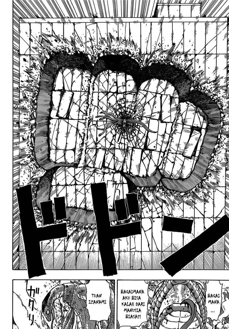Takamagahara Chapter 17 Gambar 17