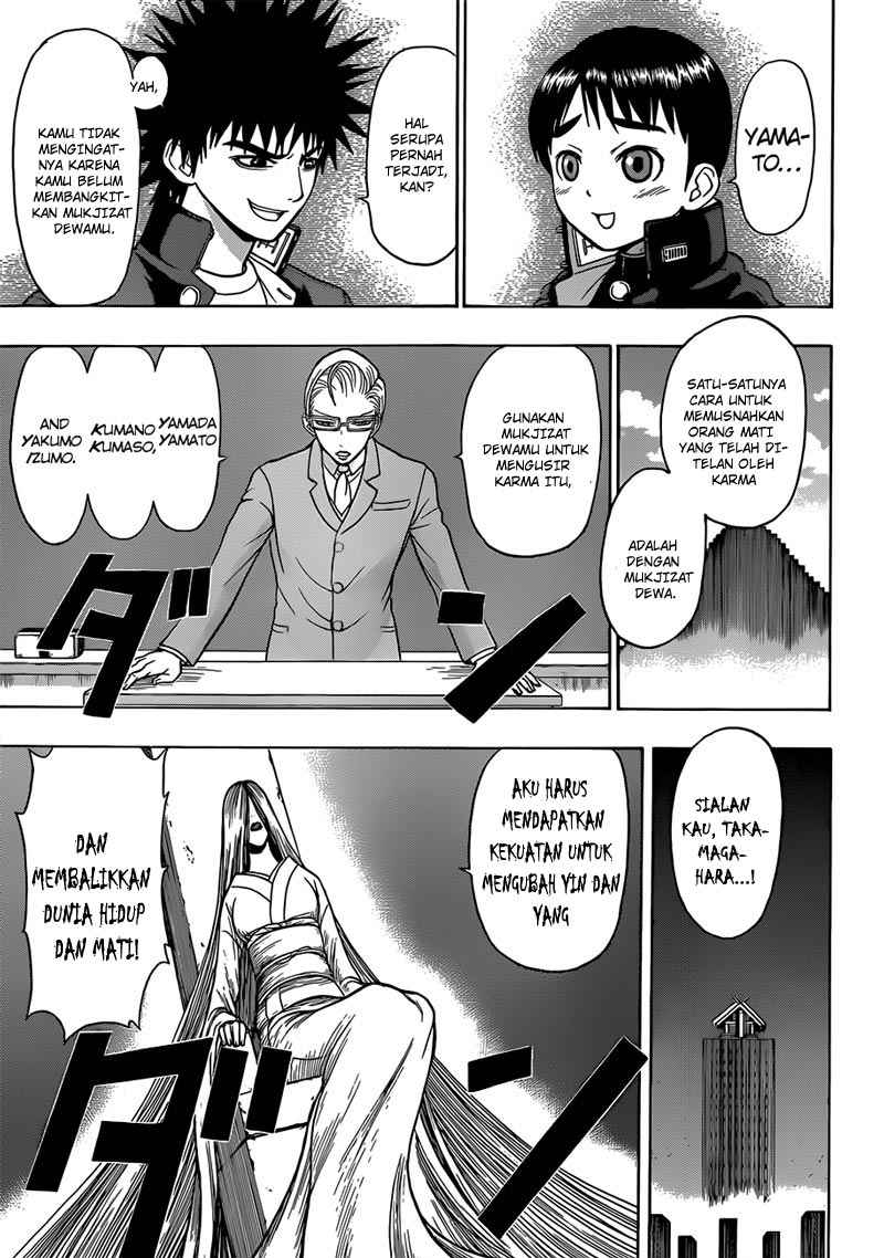 Takamagahara Chapter 17 Gambar 18