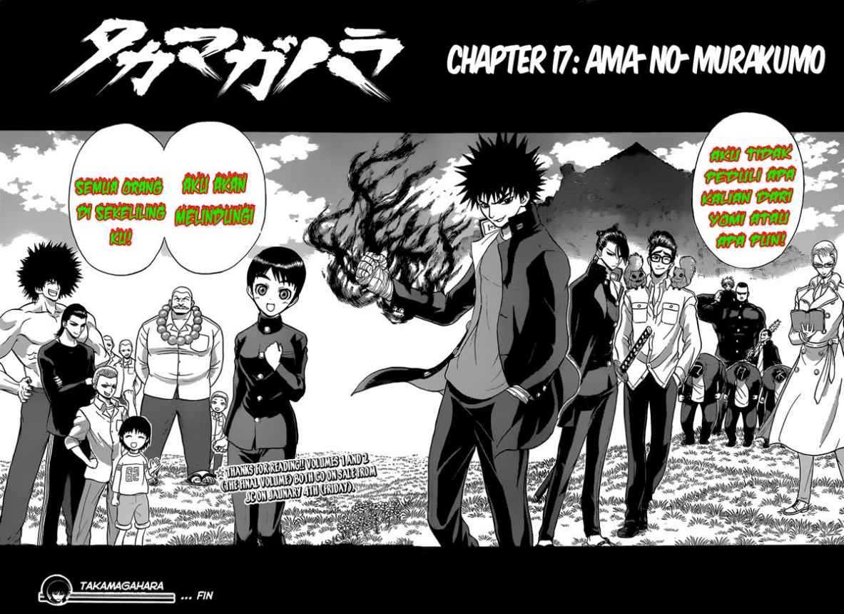 Takamagahara Chapter 17 Gambar 19