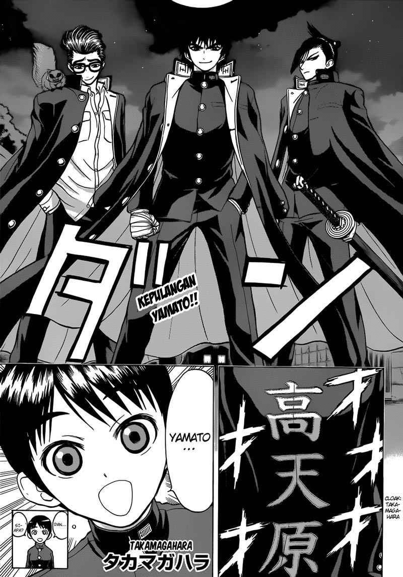 Baca Takamagahara Chapter 17 Gambar 2