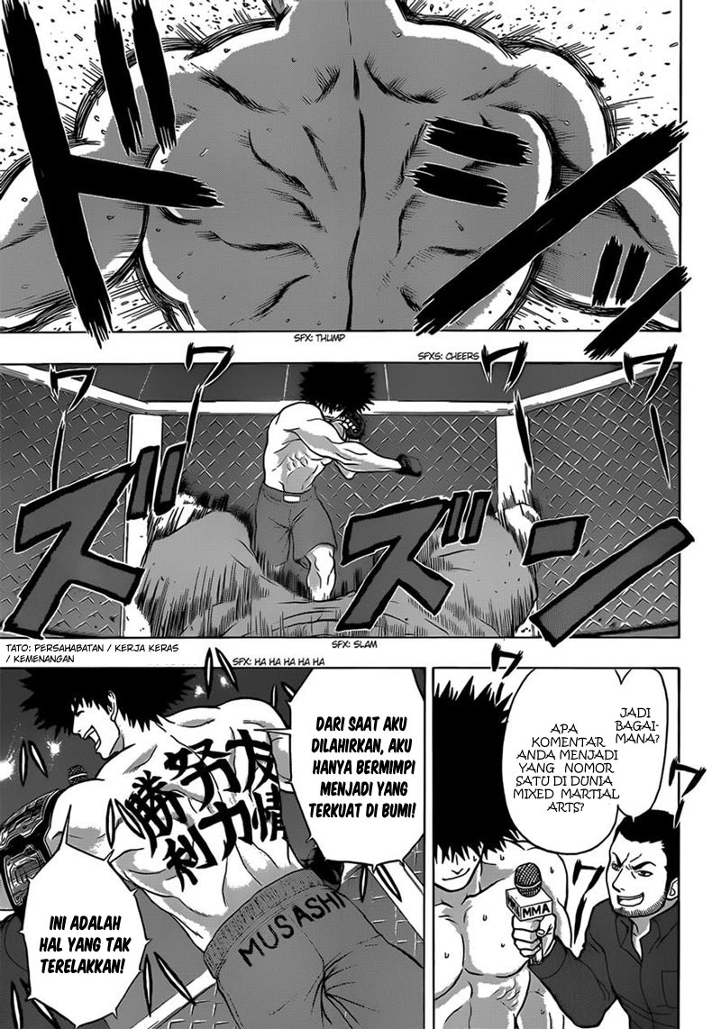 Takamagahara Chapter 16 Gambar 11