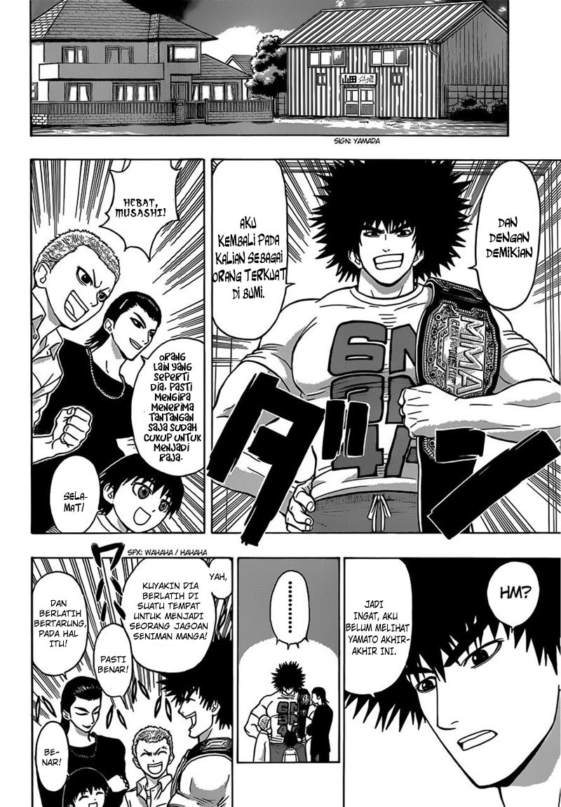 Takamagahara Chapter 16 Gambar 12