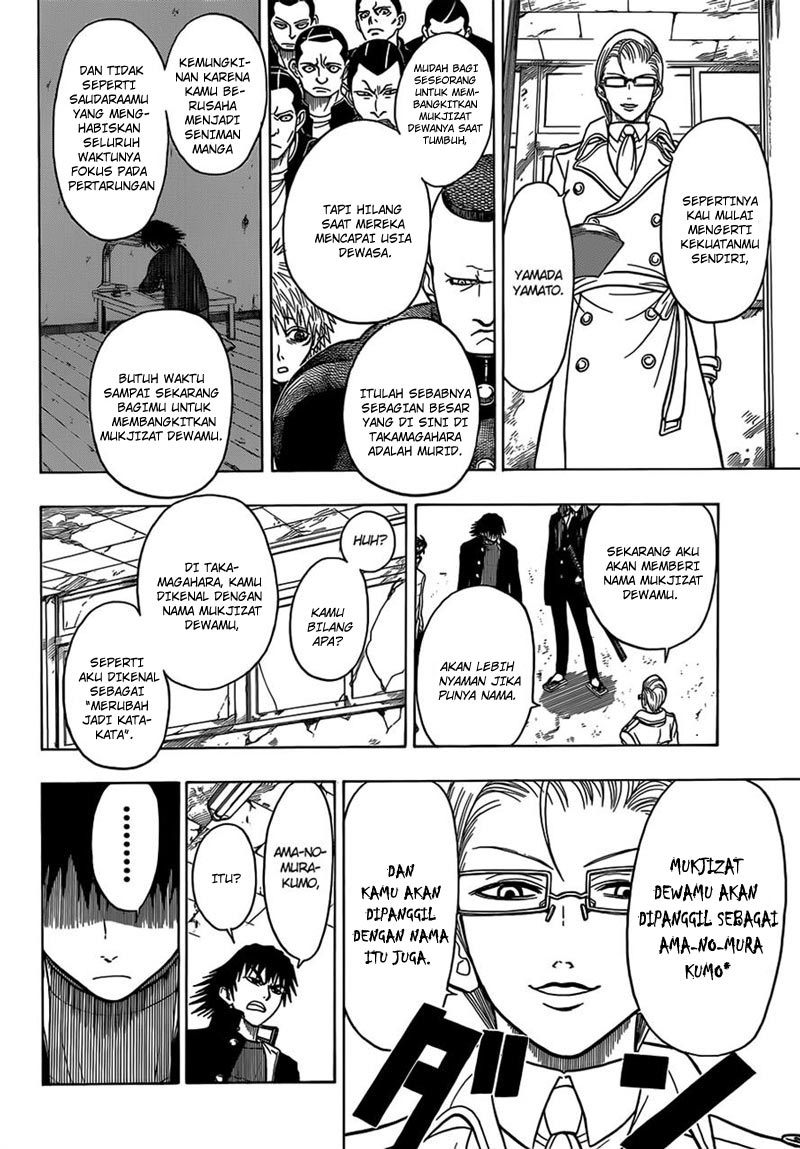 Takamagahara Chapter 16 Gambar 3