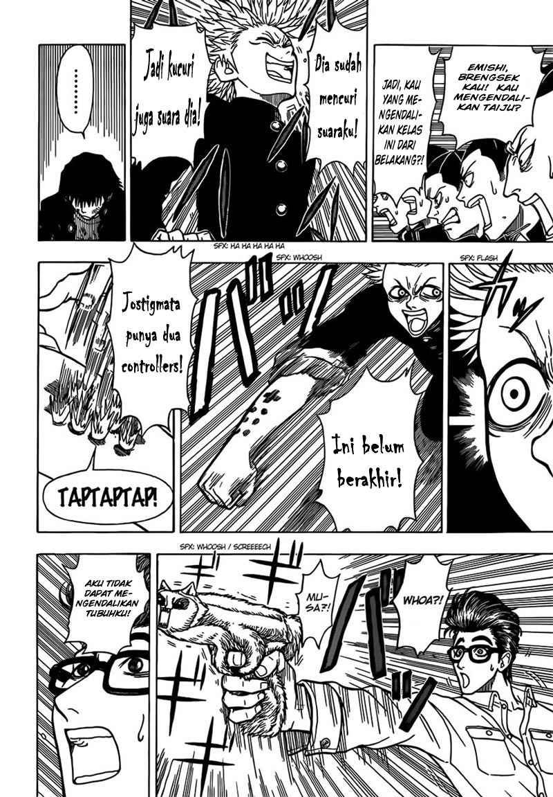 Takamagahara Chapter 15 Gambar 10