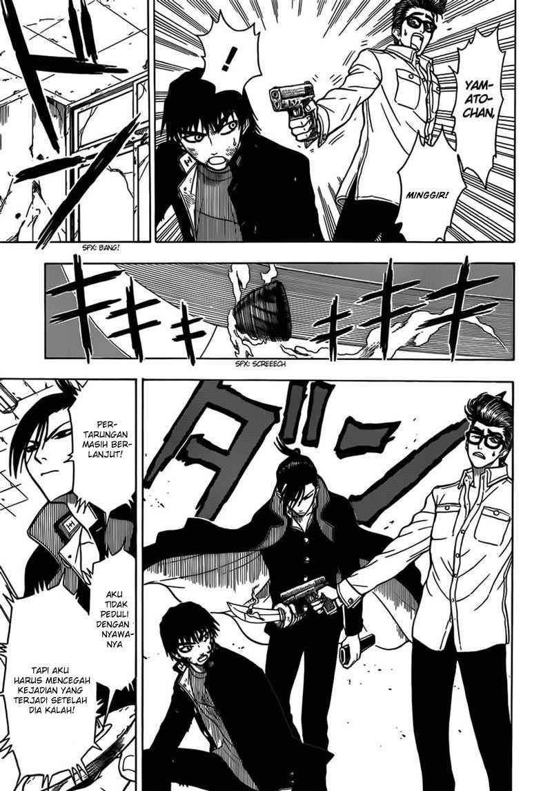 Takamagahara Chapter 15 Gambar 11