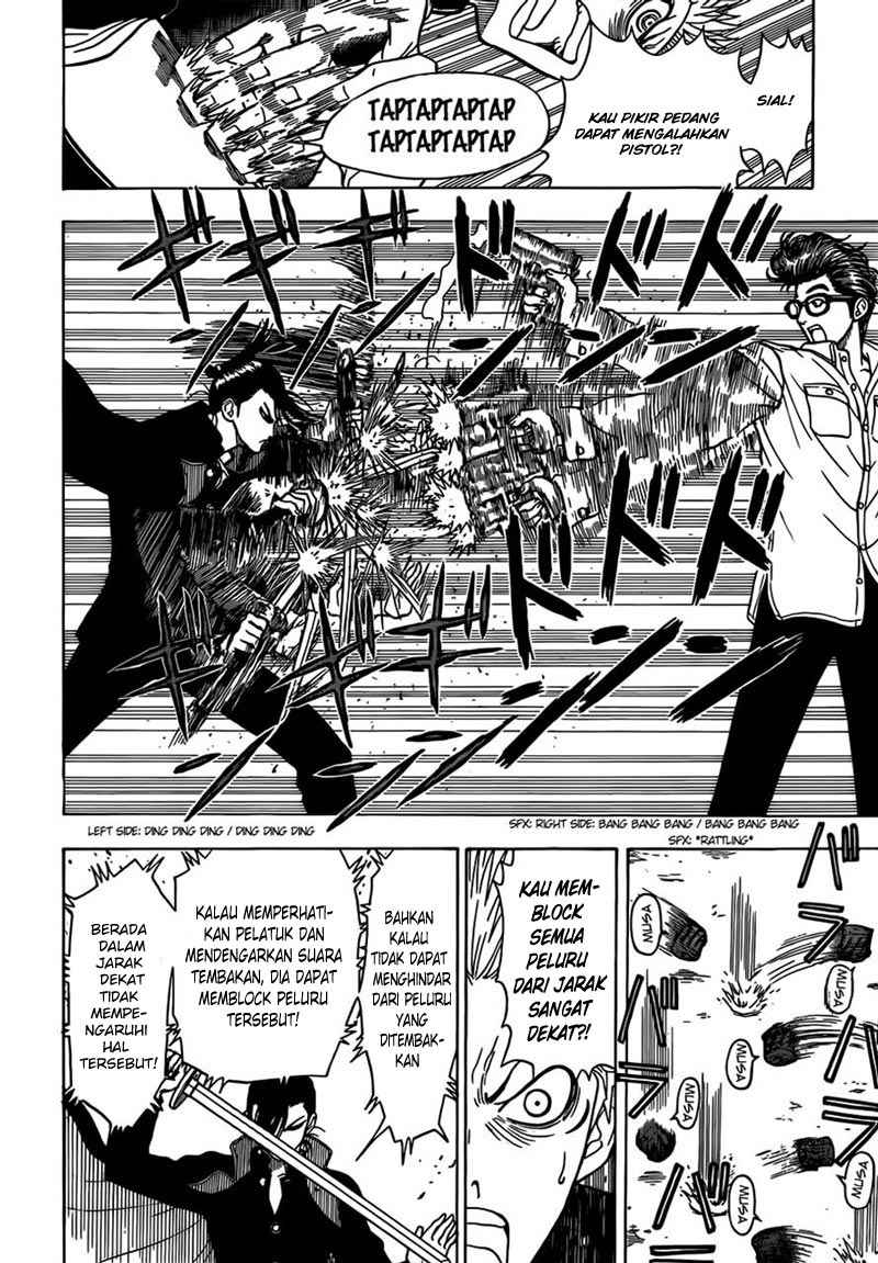 Takamagahara Chapter 15 Gambar 12