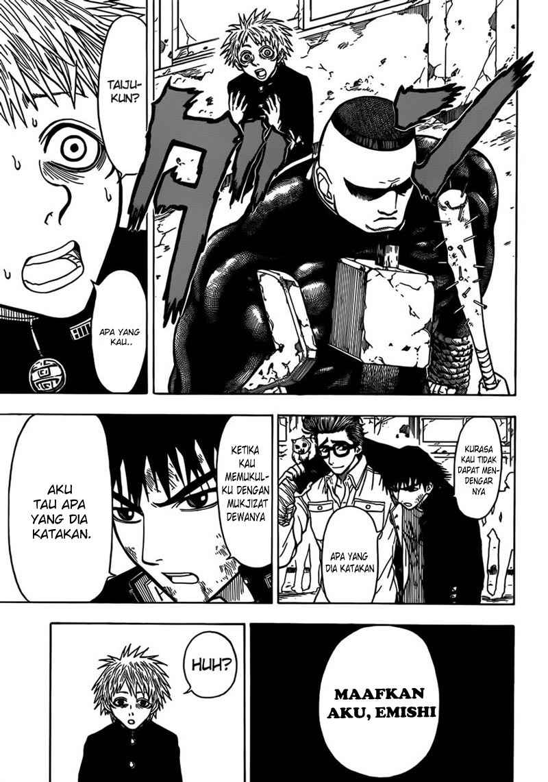 Takamagahara Chapter 15 Gambar 15