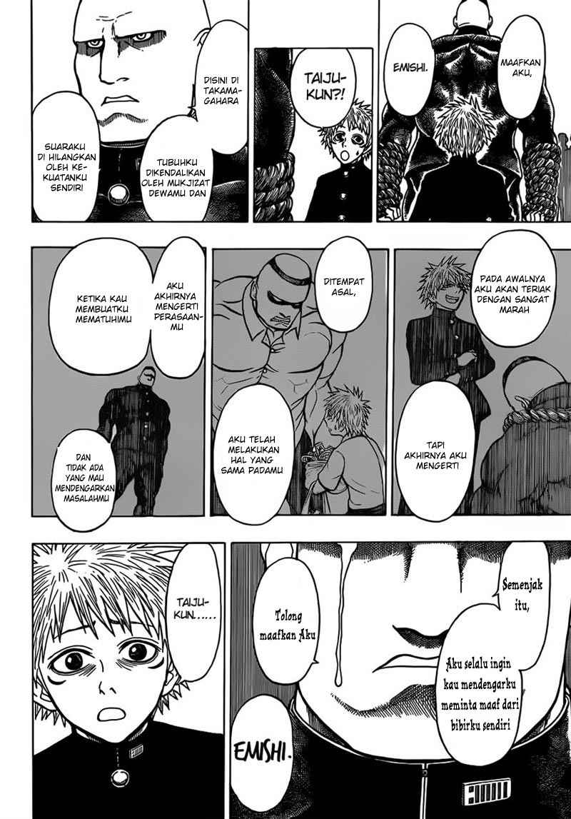 Takamagahara Chapter 15 Gambar 16