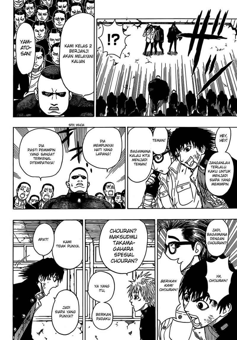 Takamagahara Chapter 15 Gambar 18