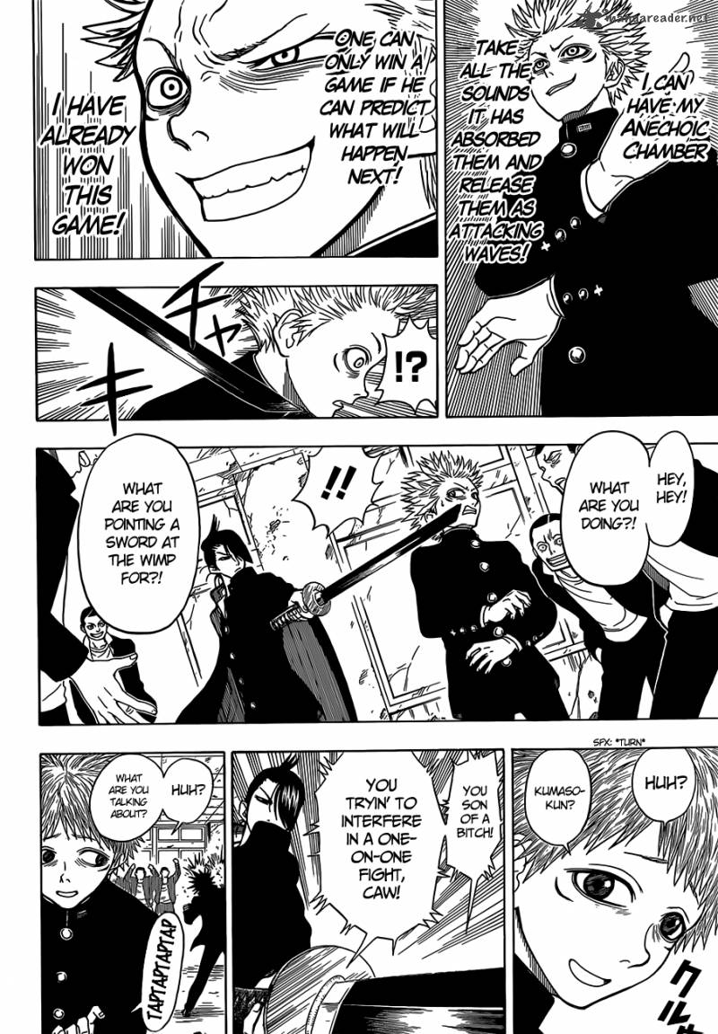 Takamagahara Chapter 14 Gambar 15