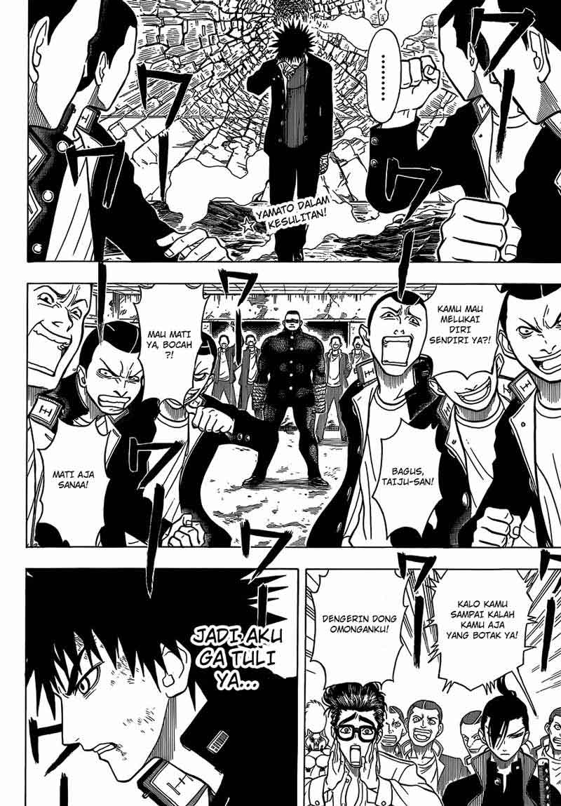 Takamagahara Chapter 14 Gambar 3
