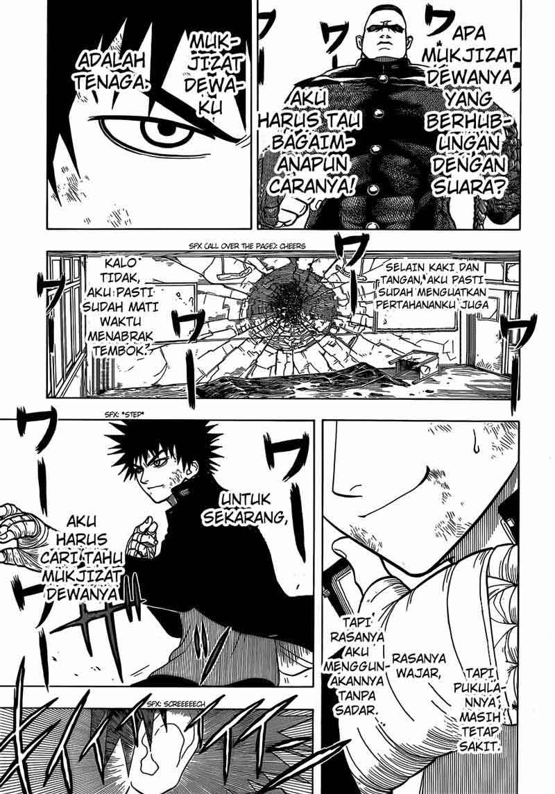 Takamagahara Chapter 14 Gambar 4