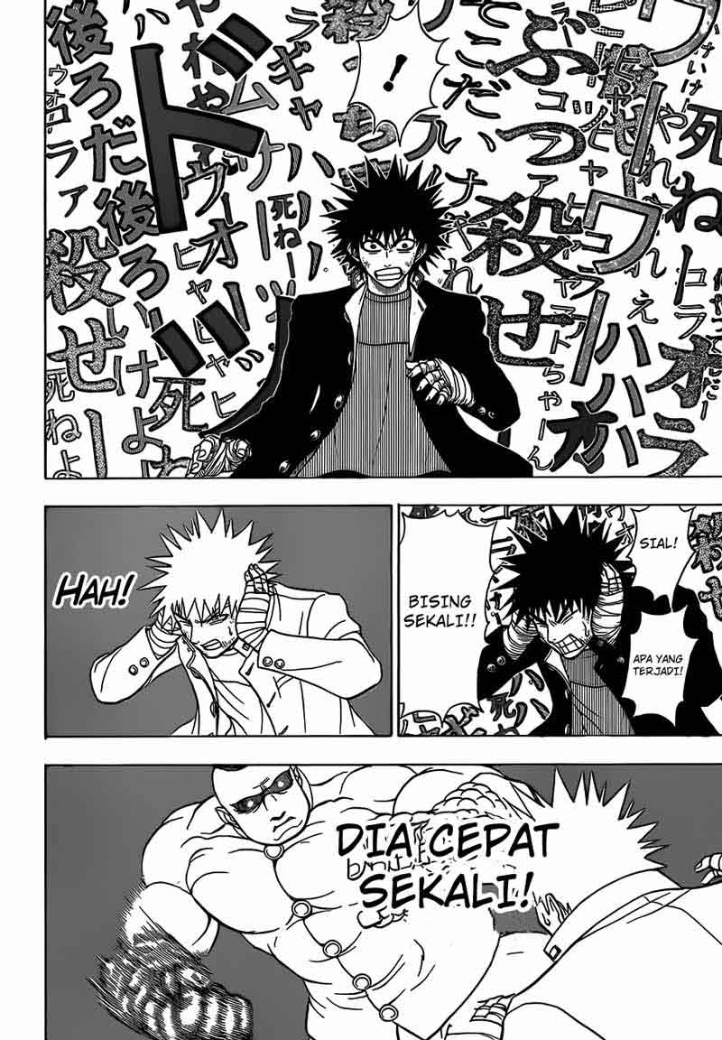 Takamagahara Chapter 14 Gambar 5