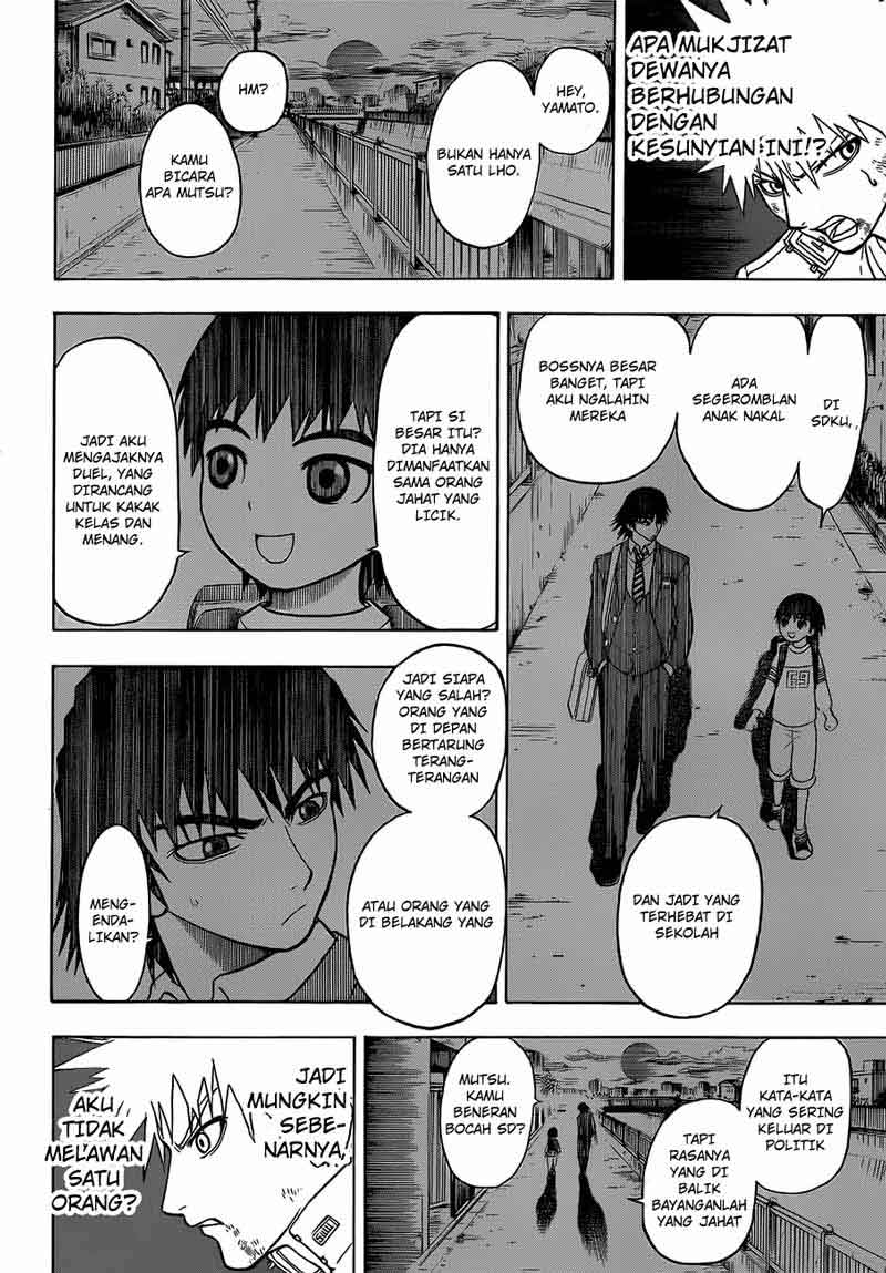 Takamagahara Chapter 14 Gambar 7