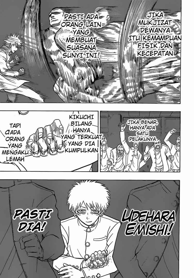 Takamagahara Chapter 14 Gambar 8