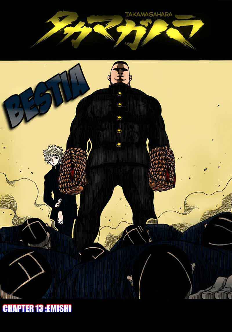 Baca Takamagahara Chapter 13 Gambar 2