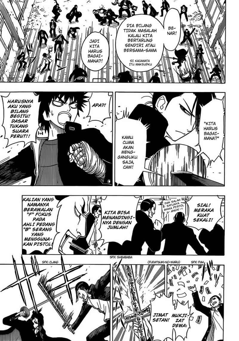Takamagahara Chapter 12 Gambar 10
