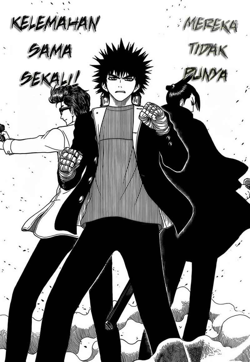 Takamagahara Chapter 12 Gambar 14