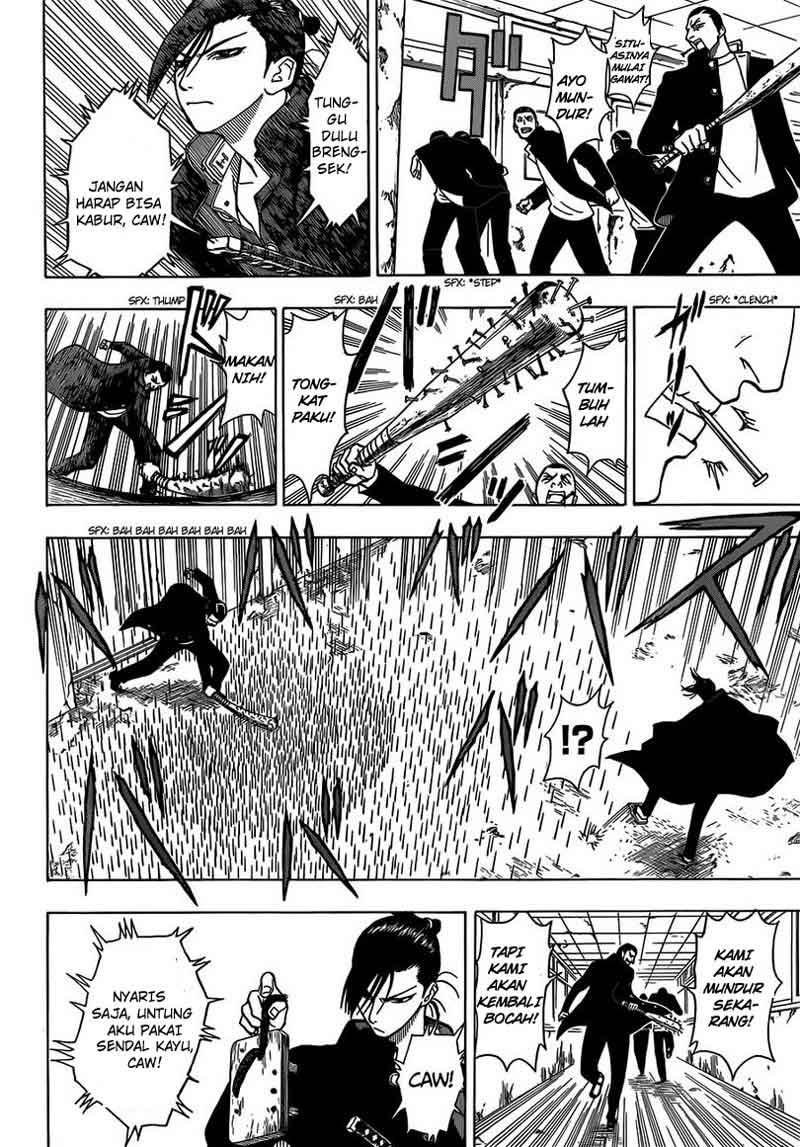 Takamagahara Chapter 12 Gambar 15