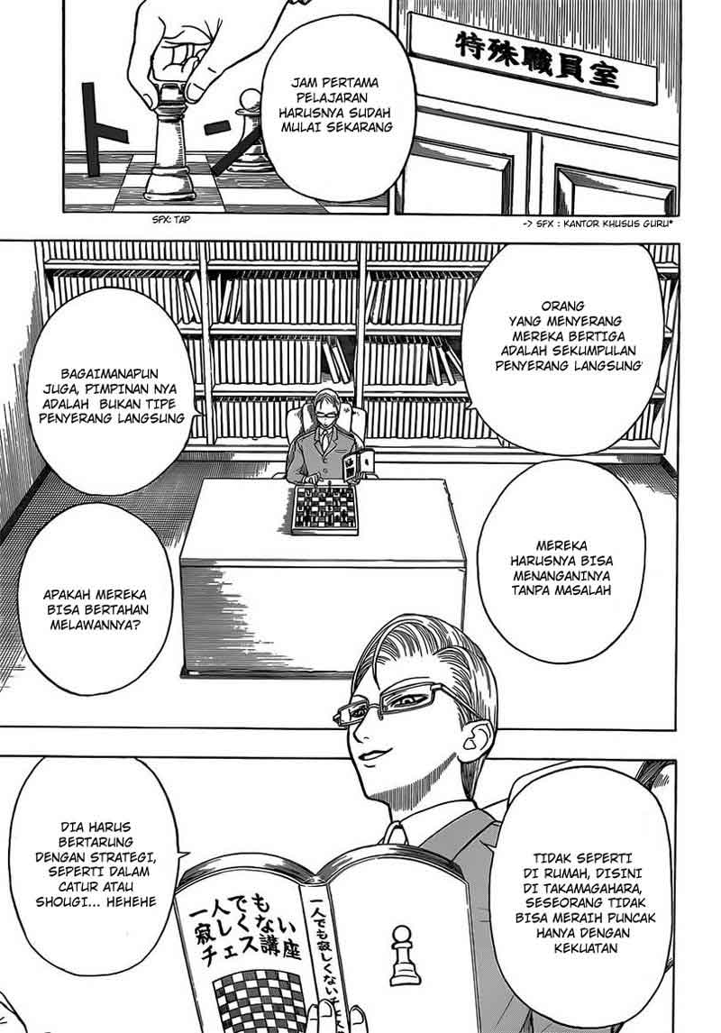 Takamagahara Chapter 12 Gambar 16