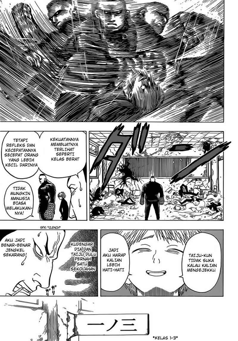 Takamagahara Chapter 12 Gambar 18