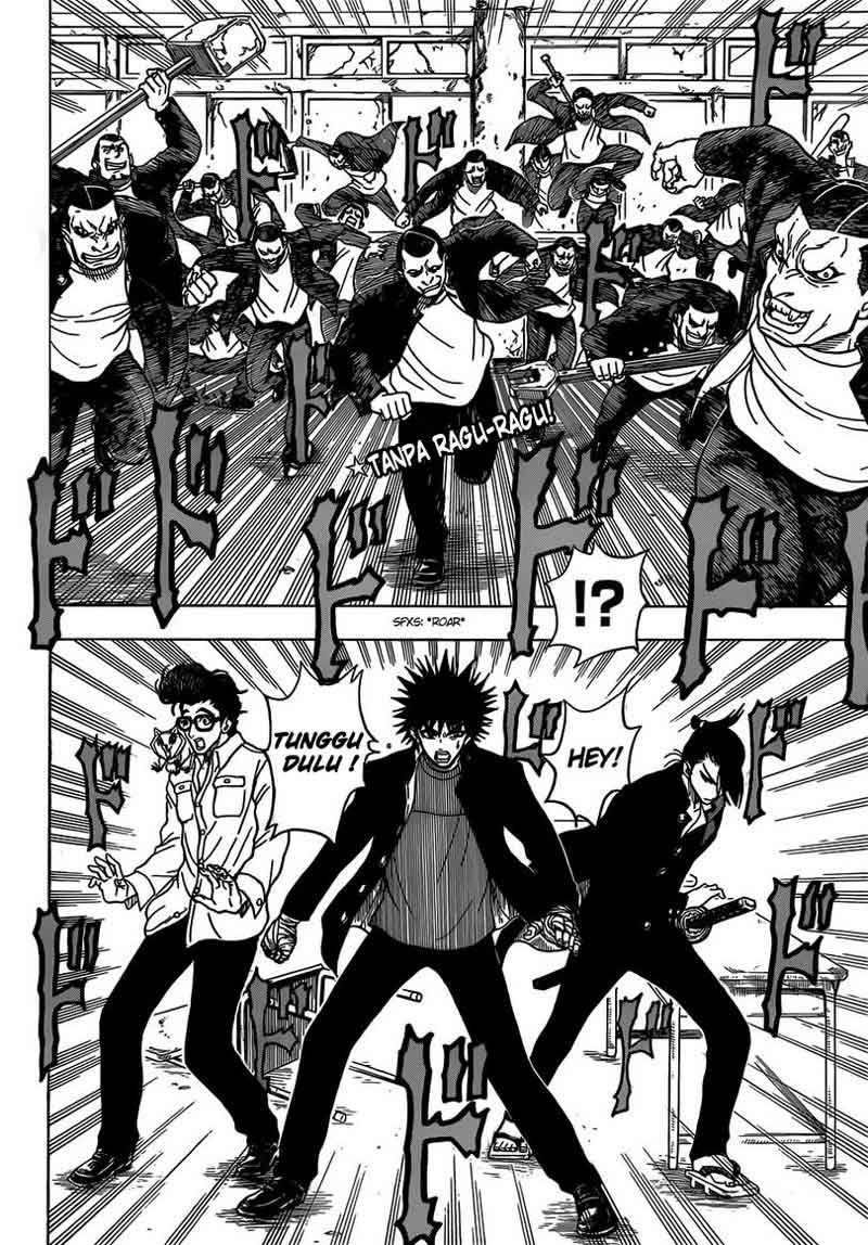 Takamagahara Chapter 12 Gambar 3