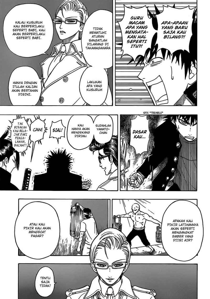 Takamagahara Chapter 11 Gambar 10