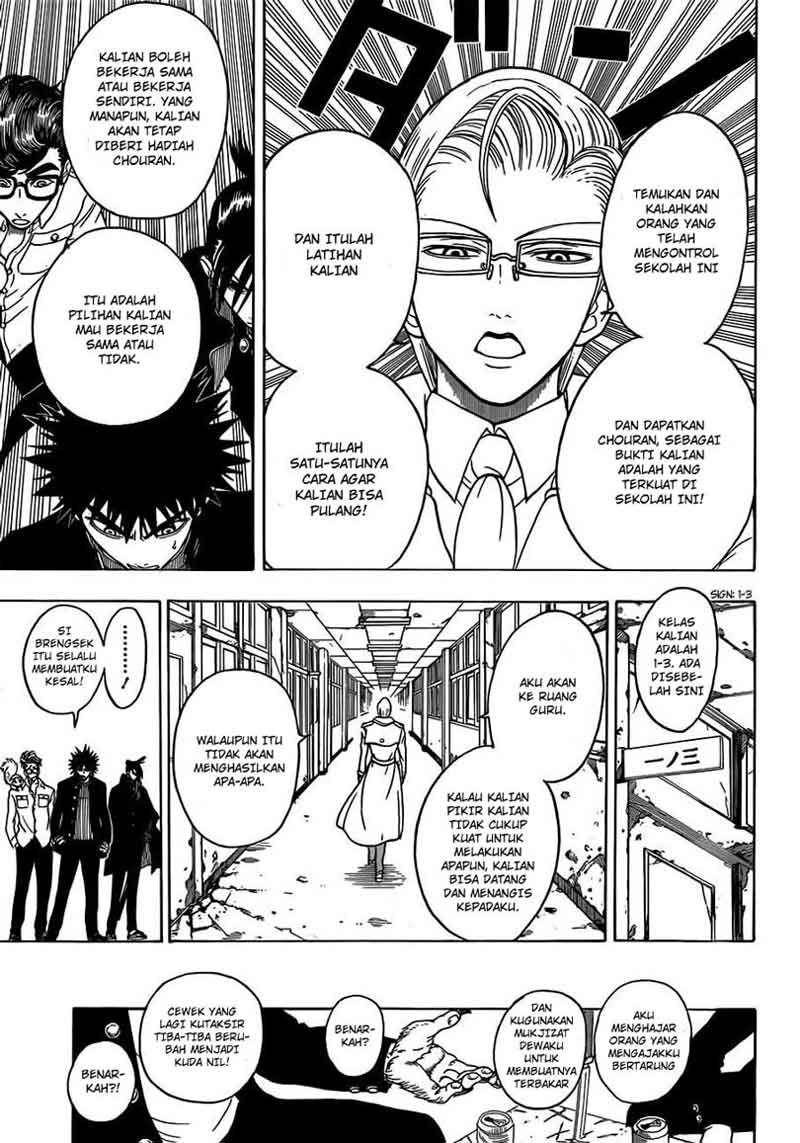 Takamagahara Chapter 11 Gambar 12