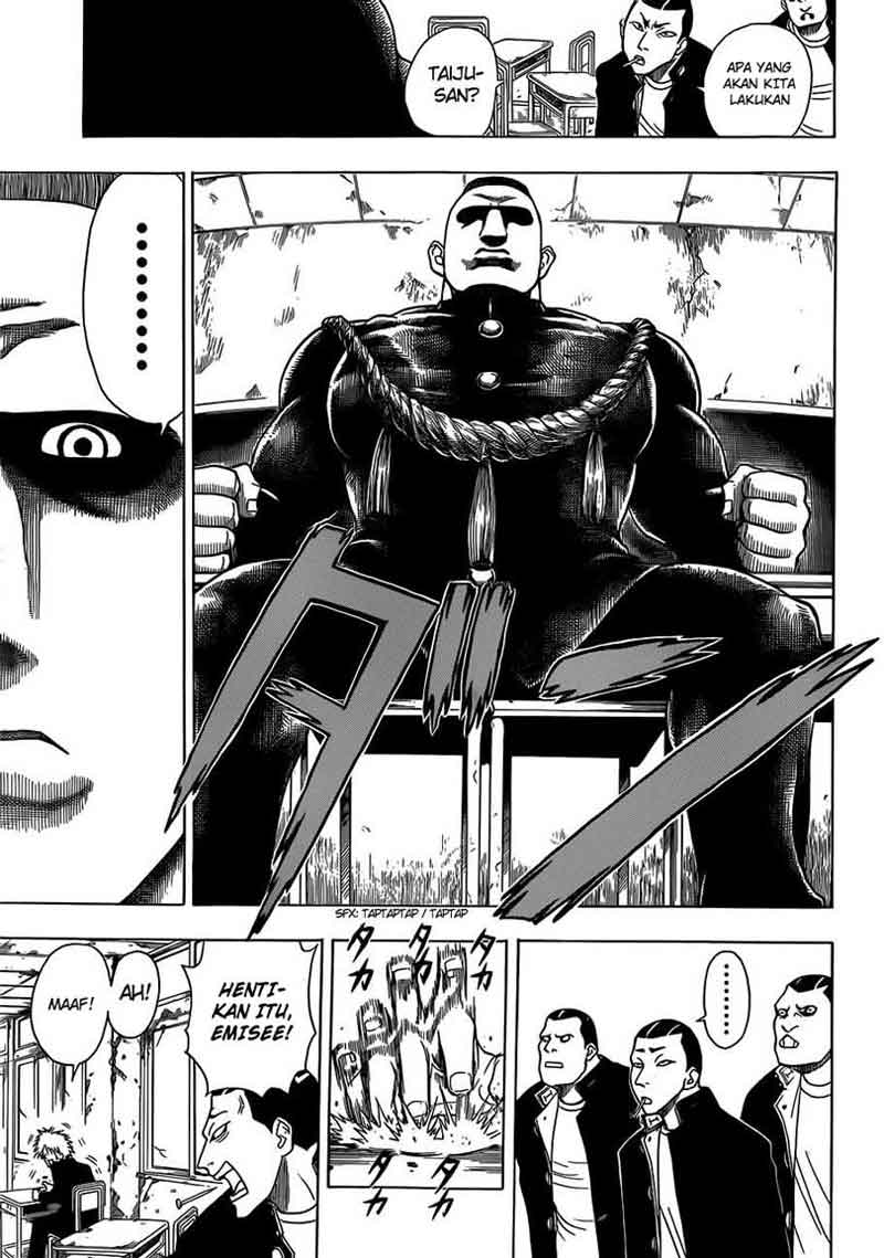 Takamagahara Chapter 11 Gambar 14