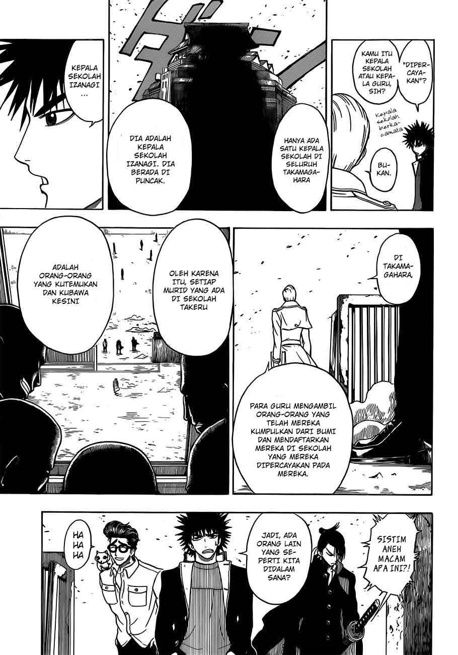 Takamagahara Chapter 11 Gambar 4