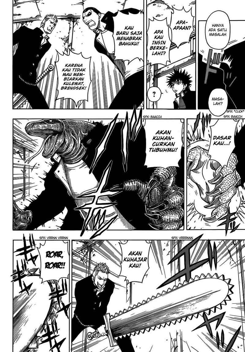 Takamagahara Chapter 11 Gambar 5