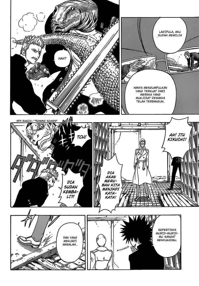 Takamagahara Chapter 11 Gambar 7