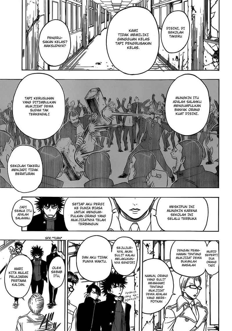 Takamagahara Chapter 11 Gambar 8