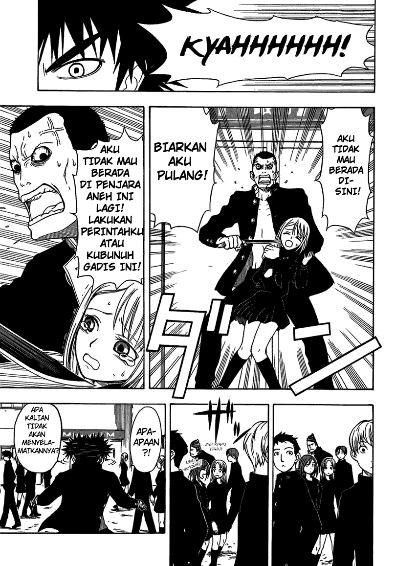 Takamagahara Chapter 10 Gambar 10