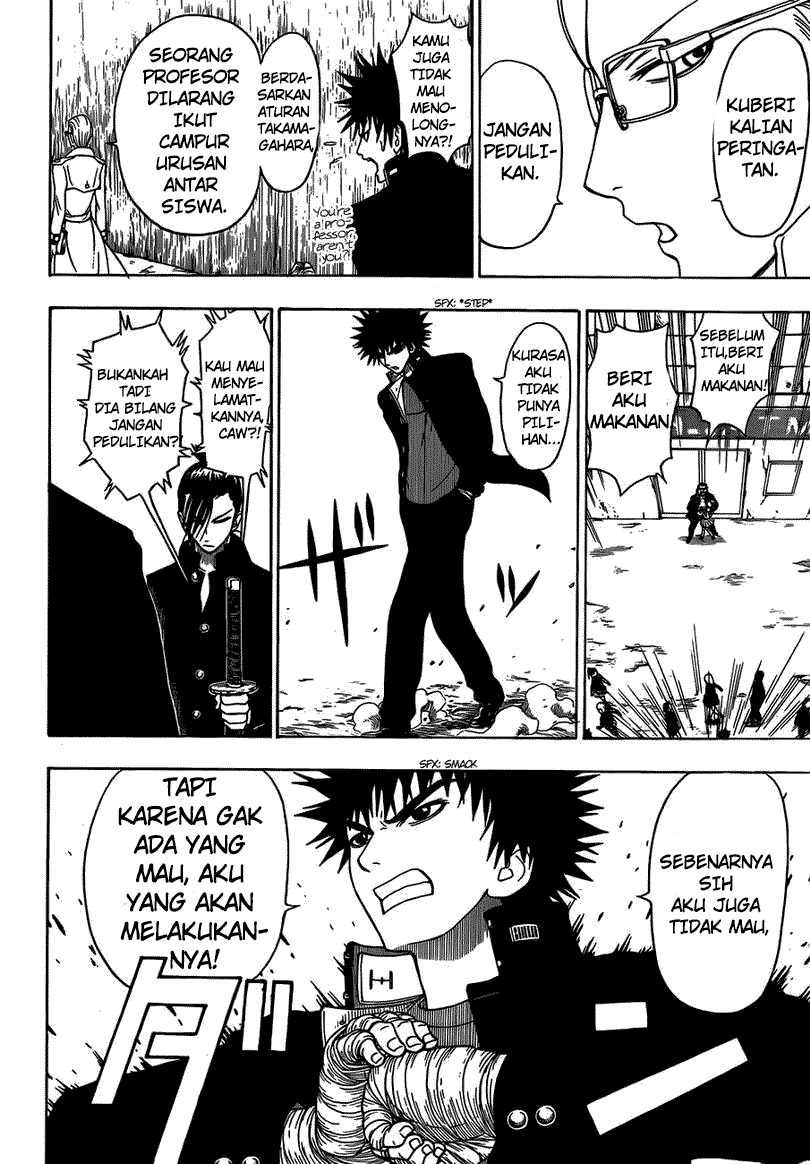Takamagahara Chapter 10 Gambar 11