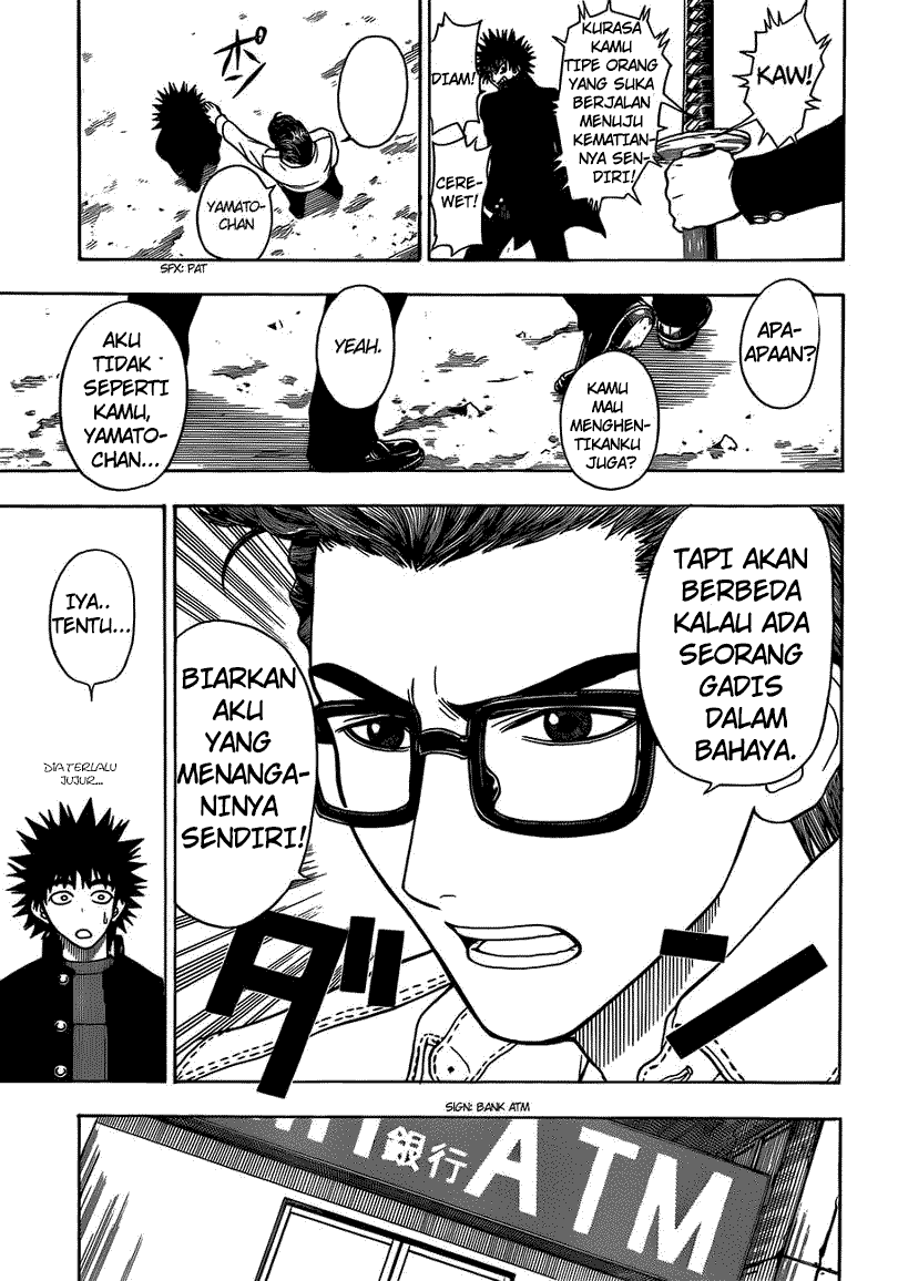 Takamagahara Chapter 10 Gambar 12