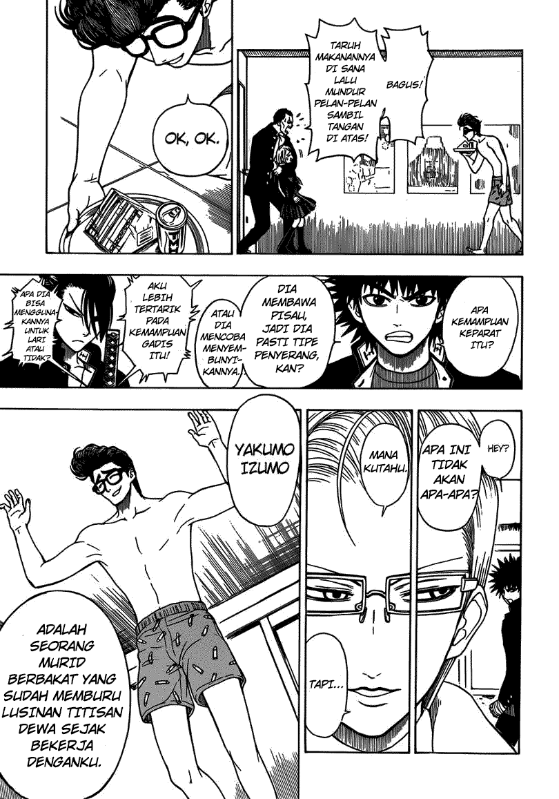 Takamagahara Chapter 10 Gambar 14