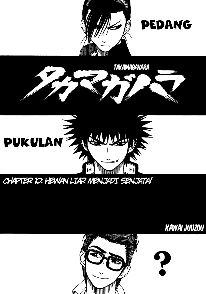 Baca  Takamagahara Chapter 10 Gambar 2