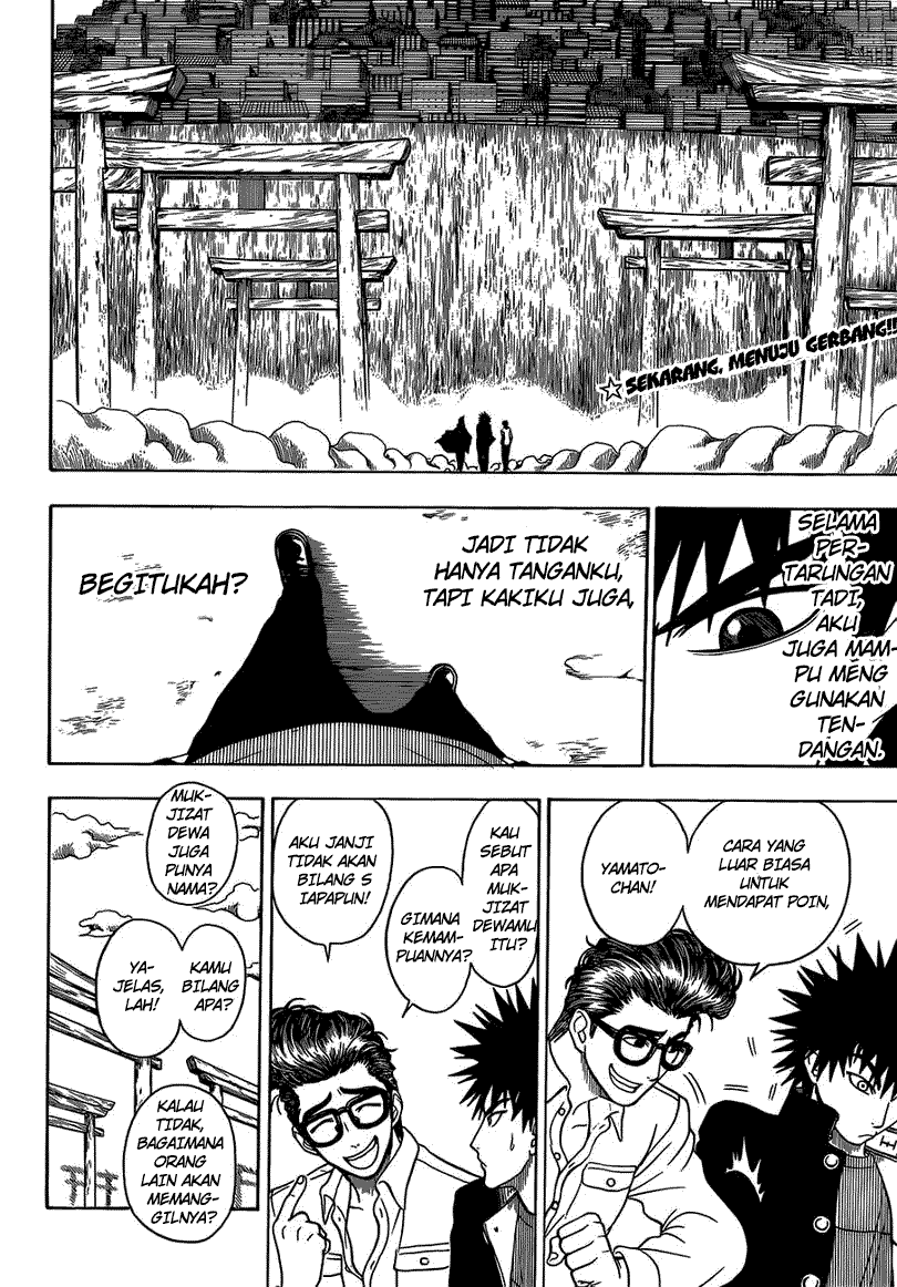 Takamagahara Chapter 10 Gambar 3