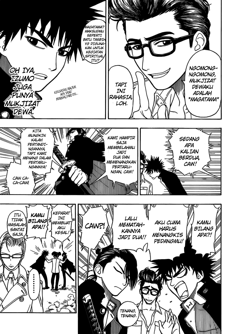 Takamagahara Chapter 10 Gambar 4
