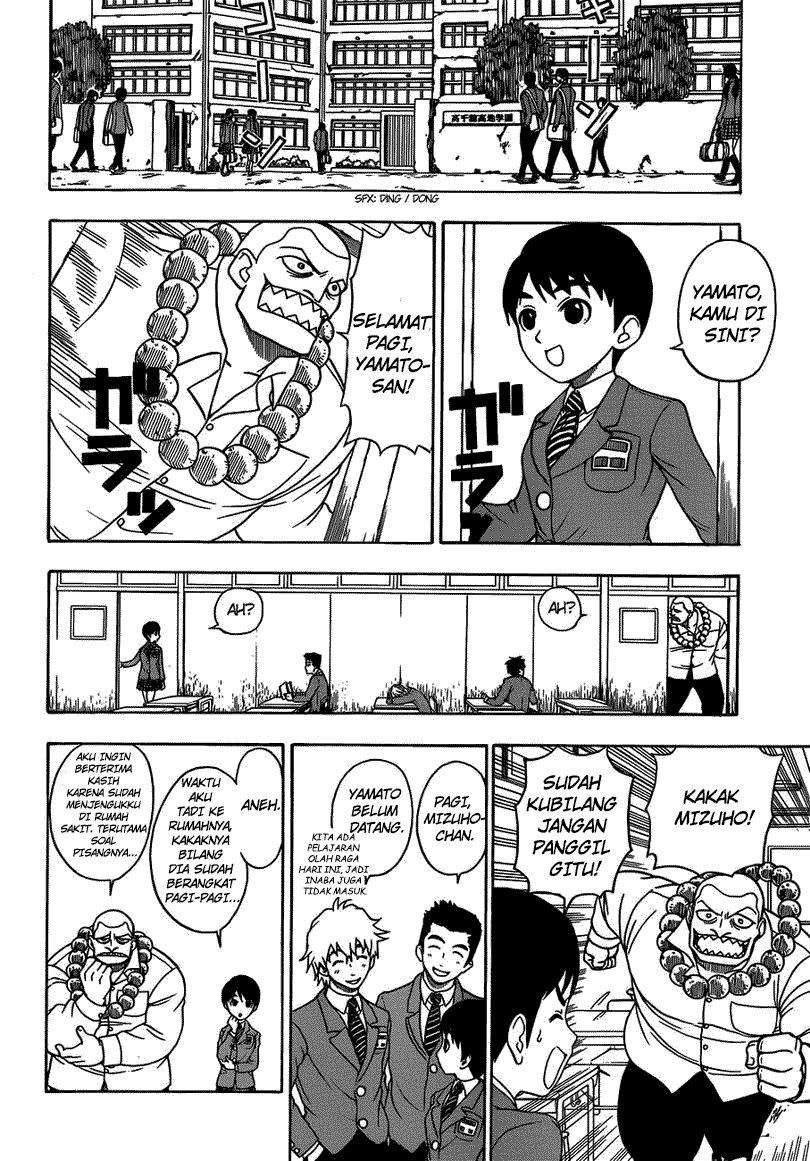 Takamagahara Chapter 10 Gambar 5
