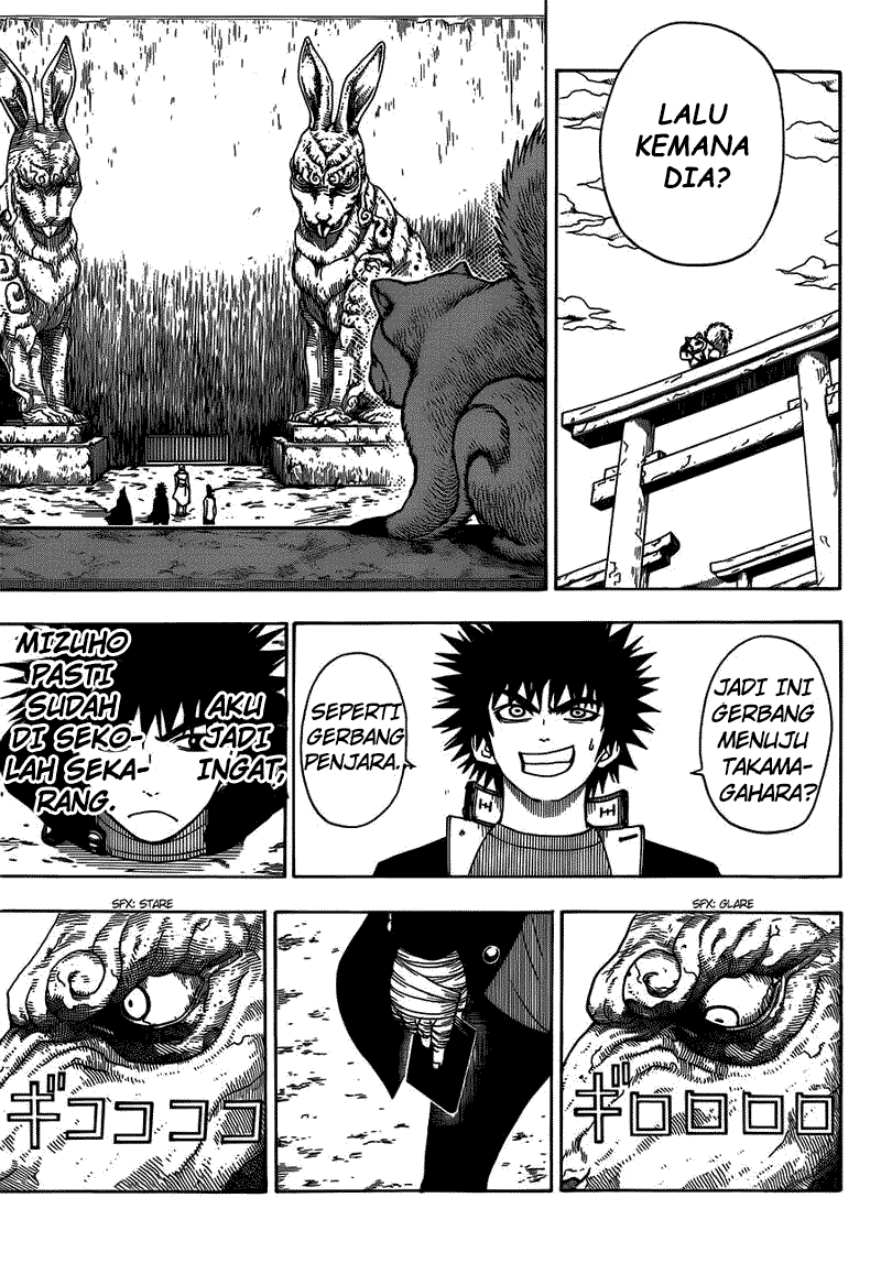 Takamagahara Chapter 10 Gambar 6