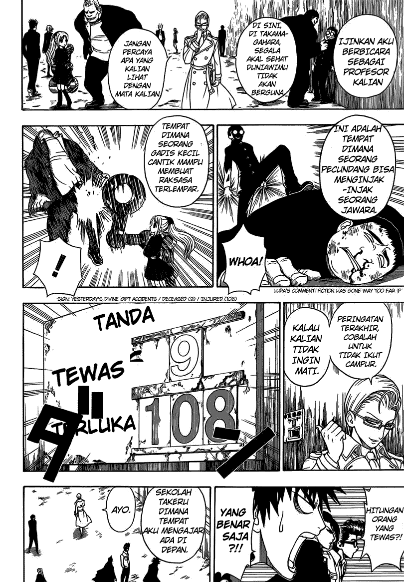 Takamagahara Chapter 10 Gambar 9
