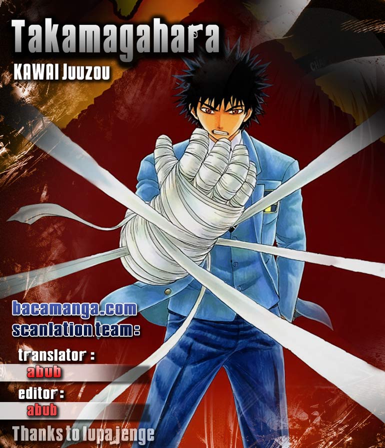 Baca Komik Takamagahara Chapter 8 Gambar 1