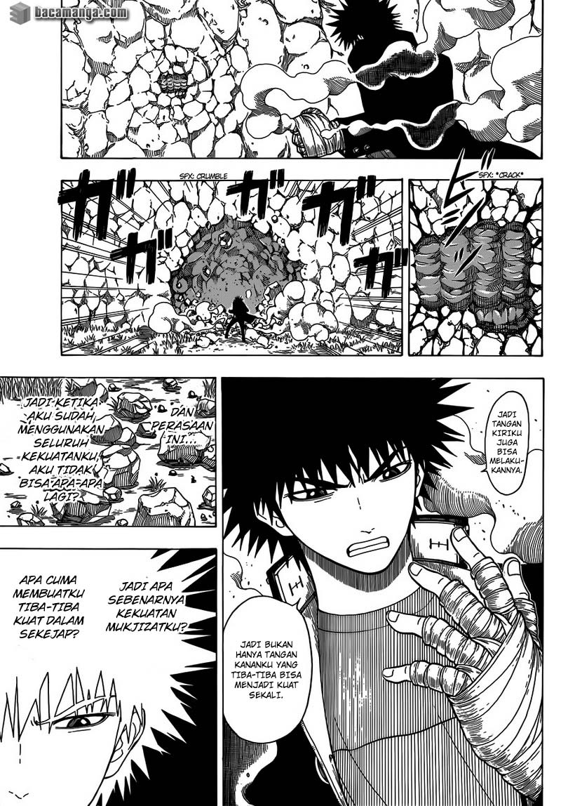 Takamagahara Chapter 8 Gambar 6