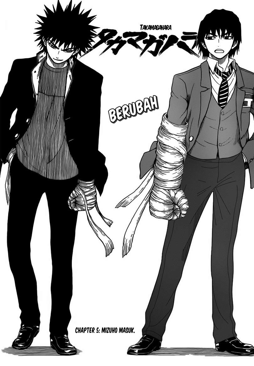 Baca Takamagahara Chapter 5 Gambar 2