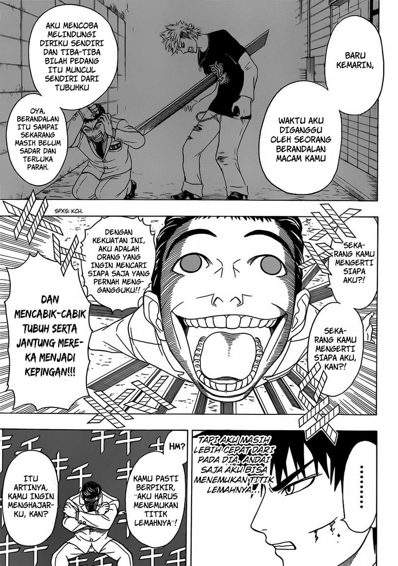 Takamagahara Chapter 3 Gambar 16