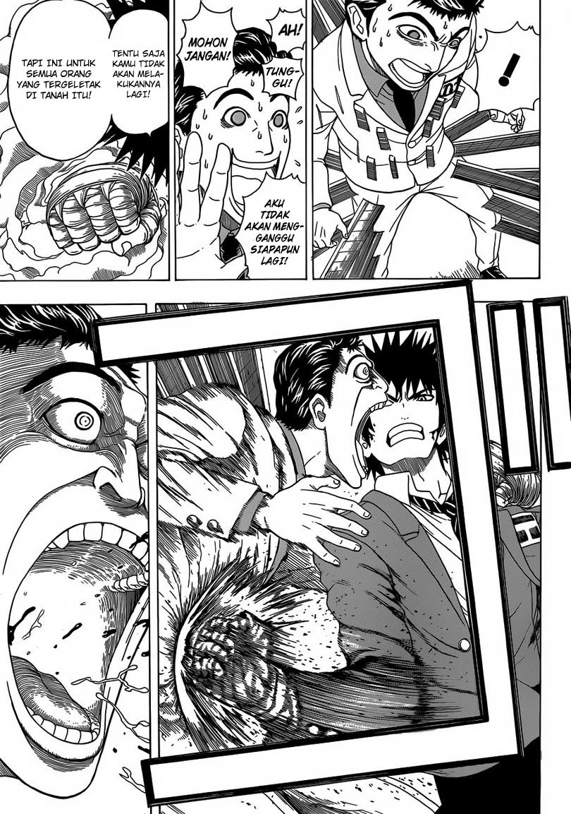 Takamagahara Chapter 3 Gambar 20
